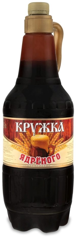 Кружка Ядреного квасной напиток хлебный 1.5 л